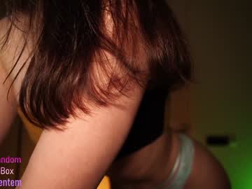 Foto porno Ce sexy este ms_seductive pe KUR.ro