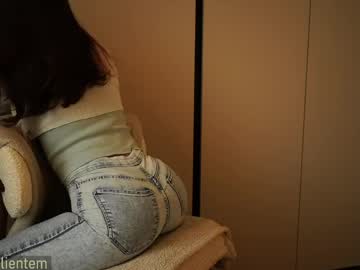 Foto erotica #3674793 pe KUR.ro