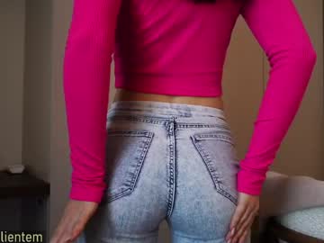 Foto erotica #3709942 pe KUR.ro