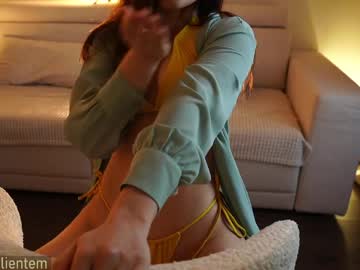 Foto erotica #3073881 pe KUR.ro