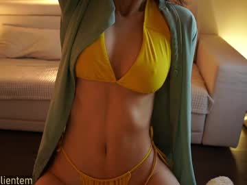 Foto erotica #3073930 pe KUR.ro