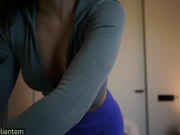 Foto erotica #3755393 pe KUR.ro