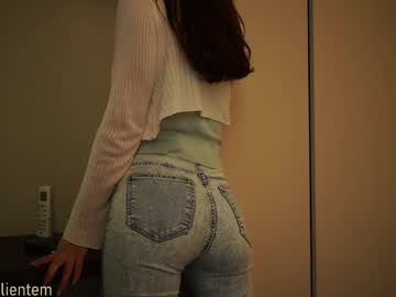 Foto erotica #3674251 pe KUR.ro