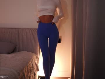 Foto erotica #668185 pe KUR.ro