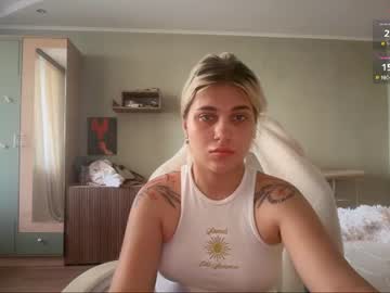 Foto erotica #4458226 pe KUR.ro