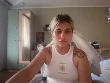 Foto erotica #4460045 pe KUR.ro