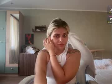Foto erotica #4457397 pe KUR.ro