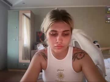 Foto erotica #4460243 pe KUR.ro