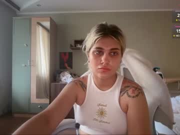 Foto erotica #4459851 pe KUR.ro