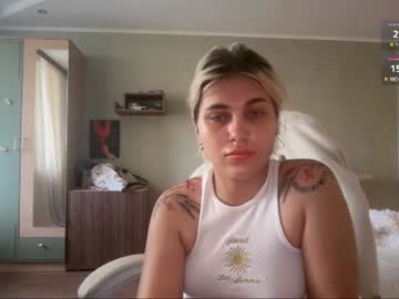Foto erotica #4457639 pe KUR.ro