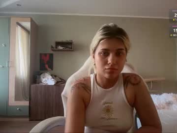 Foto erotica #4457494 pe KUR.ro