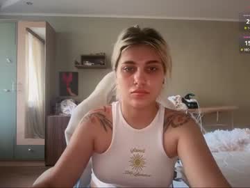 Foto erotica #4459160 pe KUR.ro