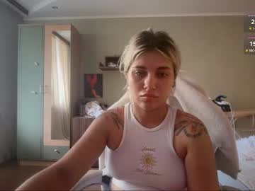 Foto erotica #4459996 pe KUR.ro