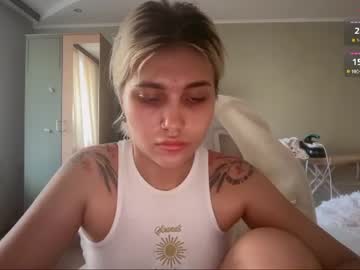 Foto erotica #4459553 pe KUR.ro