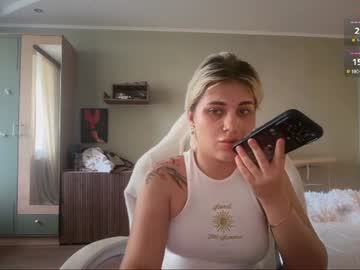 Foto erotica #4457541 pe KUR.ro