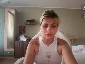 Foto erotica #4457590 pe KUR.ro