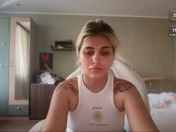 Foto erotica #4457445 pe KUR.ro