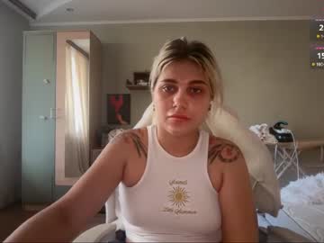 Foto erotica #4459405 pe KUR.ro