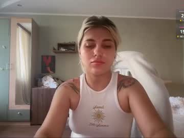Foto erotica #4457686 pe KUR.ro