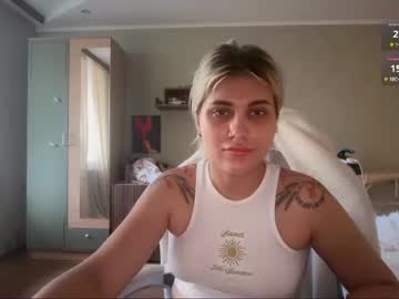 Foto erotica #4459802 pe KUR.ro