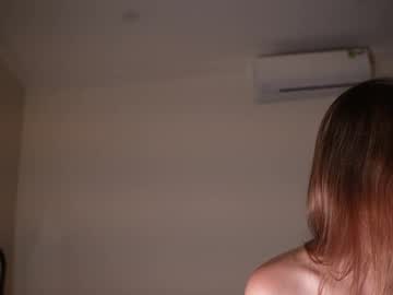 Foto erotica #2931608 pe KUR.ro