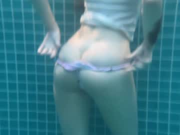 Foto erotica #3248927 pe KUR.ro