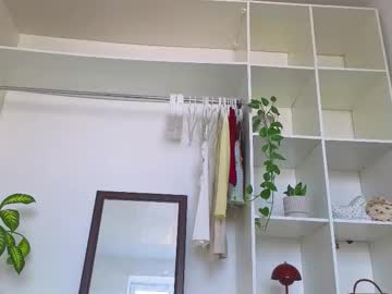 Foto erotica #595239 pe KUR.ro