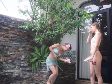Foto erotica #3246675 pe KUR.ro