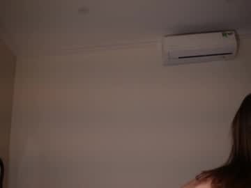 Foto erotica #2932005 pe KUR.ro