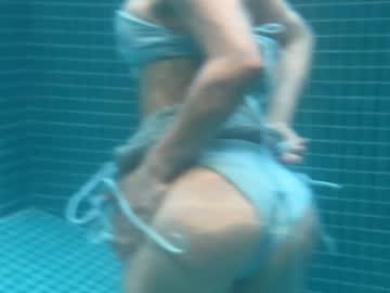 Foto erotica #3248146 pe KUR.ro