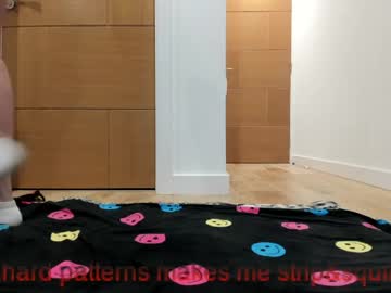 Foto erotica #3023942 pe KUR.ro