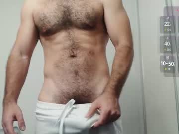 Foto erotica #4720231 pe KUR.ro