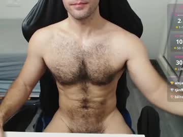 Foto erotica #4592339 pe KUR.ro