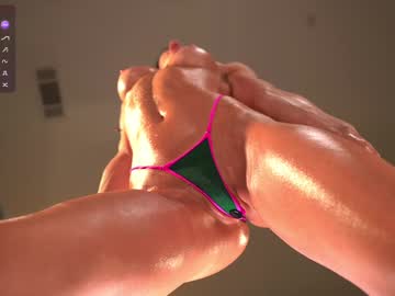 Foto erotica #1668030 pe KUR.ro