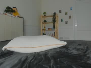 Foto erotica #1727317 pe KUR.ro