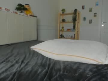 Foto erotica #1751570 pe KUR.ro