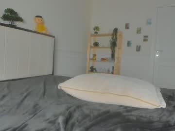 Foto erotica #1352418 pe KUR.ro