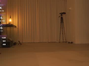 Foto erotica #1400748 pe KUR.ro