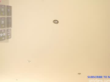 Foto erotica #1117206 pe KUR.ro
