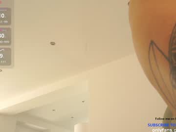 Foto porno n_o_v_a se dezbraca la web pe Chaturbate pe KUR.ro