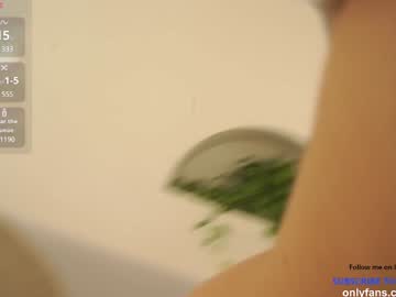Foto erotica #30252 pe KUR.ro