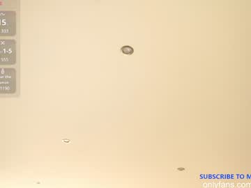 Foto erotica #1117498 pe KUR.ro