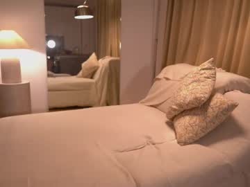 Foto erotica #2575683 pe KUR.ro