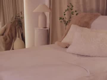 Foto erotica #1259276 pe KUR.ro