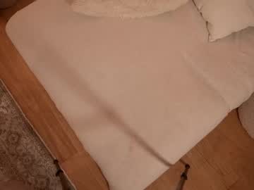 Foto erotica #2645623 pe KUR.ro