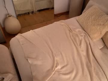 Foto erotica #1623725 pe KUR.ro