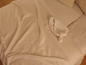 Foto erotica #1590513 pe KUR.ro