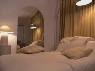 Foto erotica #2588491 pe KUR.ro