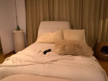 Foto porno Fantezii cu nadia_bliss pe Chaturbate pe KUR.ro