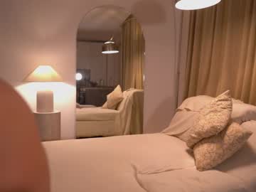 Foto erotica #2575878 pe KUR.ro